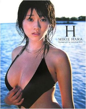  b(͂ ݂)mikie hara ʐ^W ڍ y[W OrAACh 