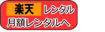R ₩( ₩)sayaka isoyama roots`EgqC` DVDz^ yV̏ڍגy[W